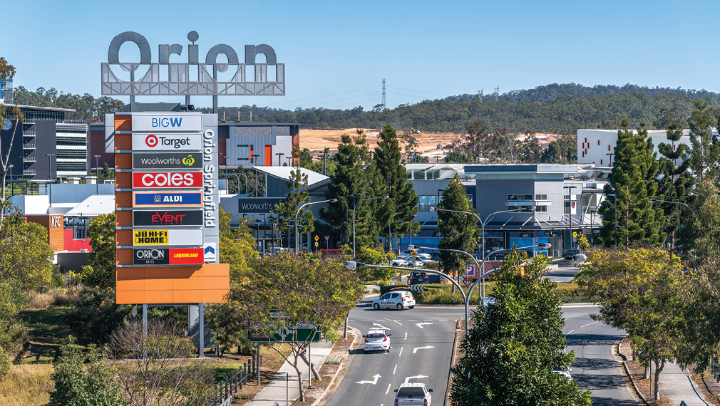 Pub Lane, Greenbank, Qld 4124